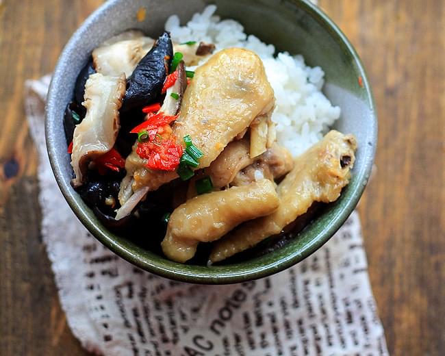 Steamed Chicken with Chinese Mushroom