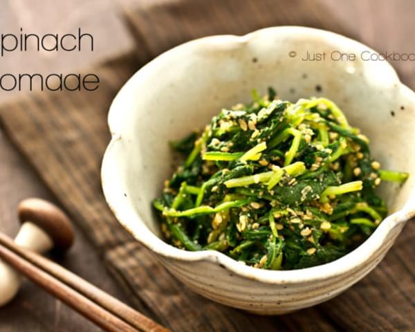 Spinach Gomaae (Spinach with Sesame Sauce)