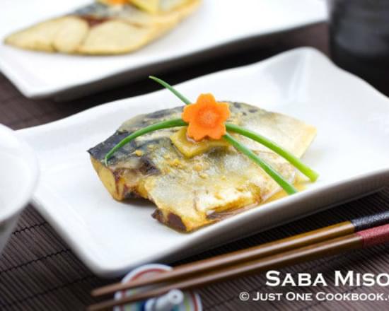 Saba Misoni (Simmered Mackerel in Miso Sauce)
