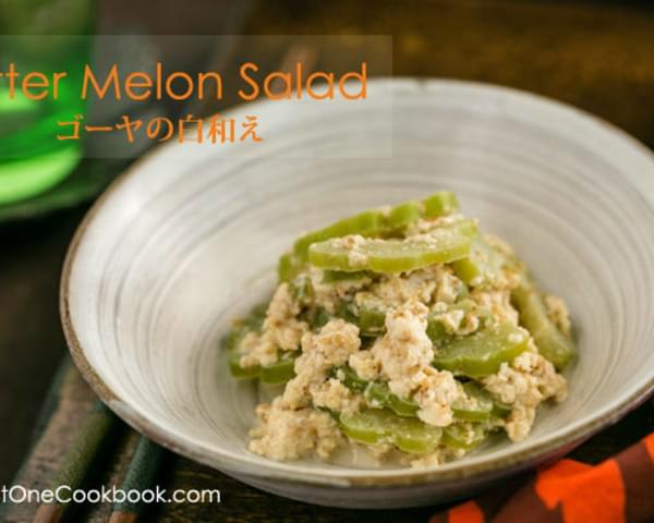 Bitter Melon Salad