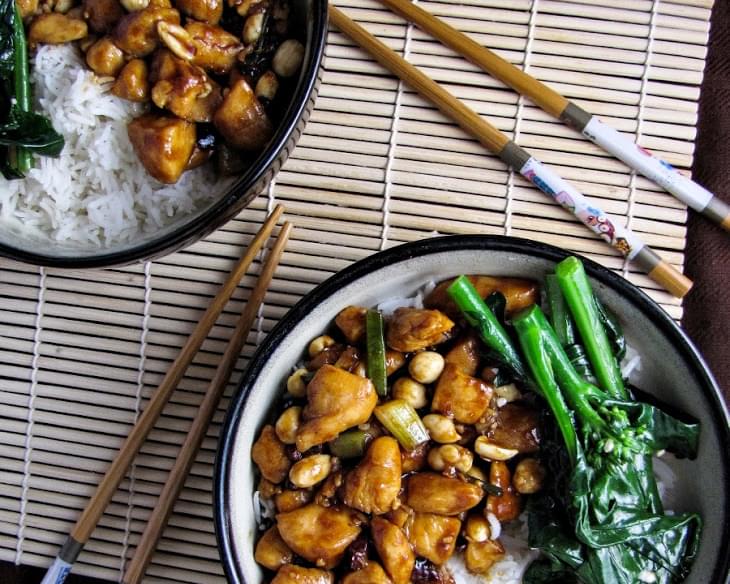 Gong Bao Chicken with Peanuts