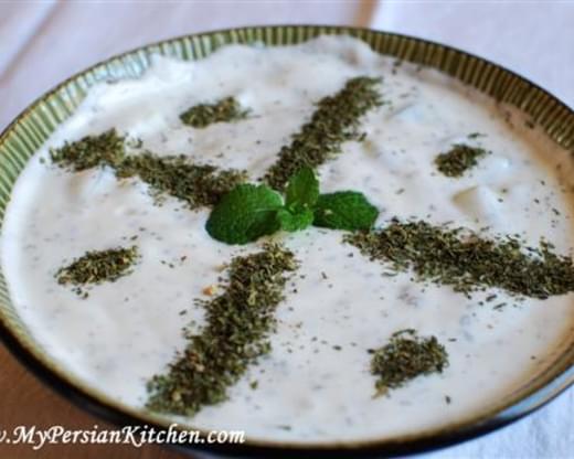 Mast-o-Khiar ~ Persian Yogurt & Cucumber Dip