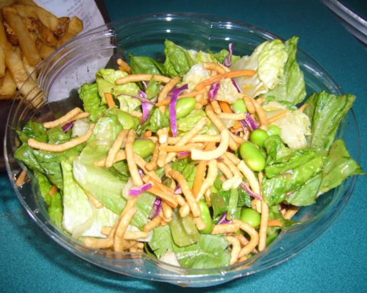 Asian Salad- ABC Commissary