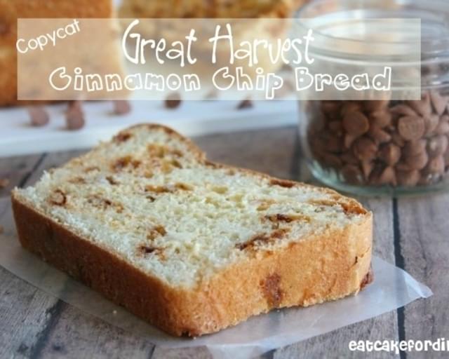 Copycat Great Harvest Cinnamon Chip Bread