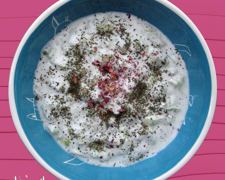 Mast'o Khiar - Cucumber & Mint Yogurt