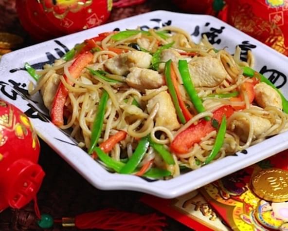 Long Life Noodles with Chicken