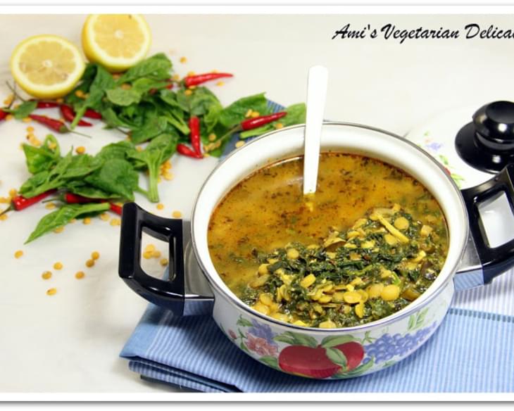 Spinach & Yellow Split Peas Soup & a Free Recipe Book Giveaway