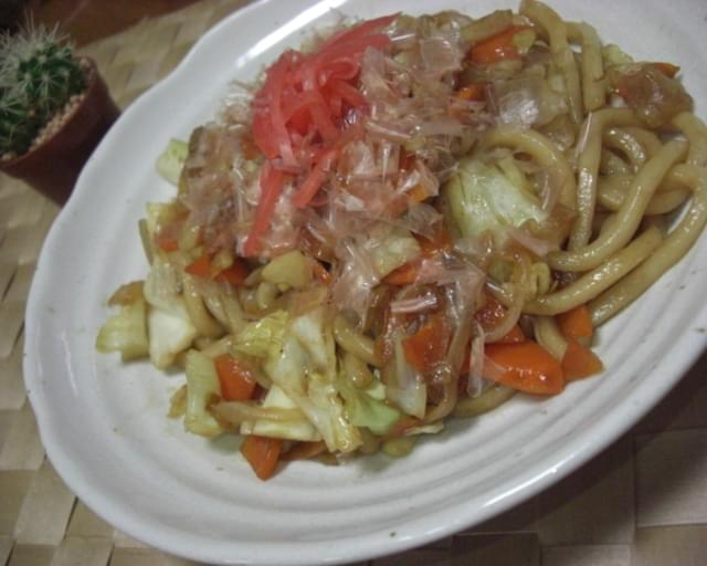 Yasai Yaki Udon (Vegetable Stir-fry Udon)