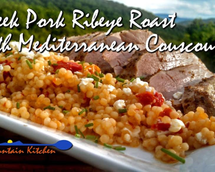 Greek Pork Ribeye Roast