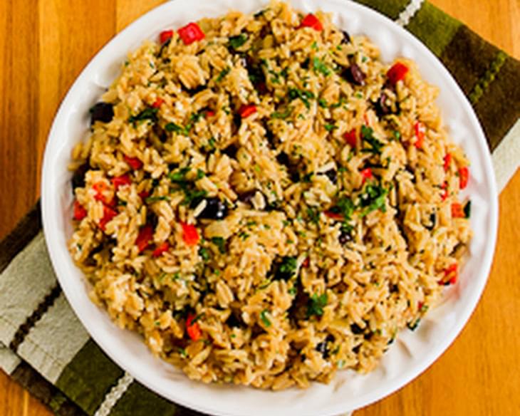 Slow Cooker Greek Rice with Red Bell Pepper, Feta, and Kalamata Olives