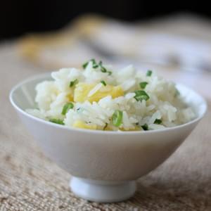 Pineapple Rice with Cilantro and Lime
