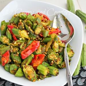 Spicy Curried Okra (Throwback Thursday)