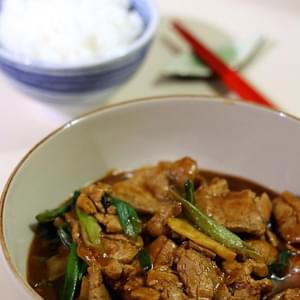 Pork With Ginger And Spring Onion 姜葱猪肉