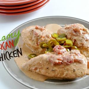 Creamy Mexican Slow Cooker Chicken – Low Carb, Gluten Free