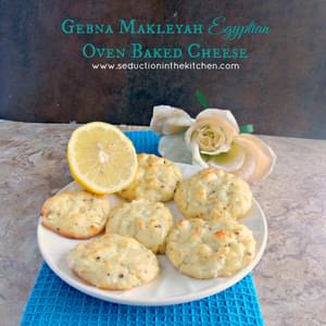 Gebna Makleyah Egyptian Oven Baked Cheese