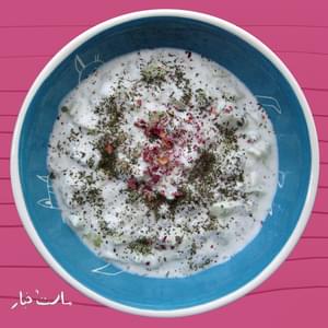 Mast’o Khiar – Cucumber & Mint Yogurt