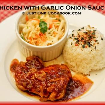 Chicken with Garlic Onion Sauce