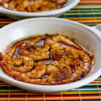 Quick and Easy Spicy Broiled Shrimp