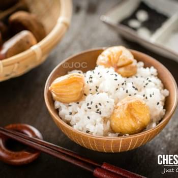 Chestnut Rice (Kurigohan)