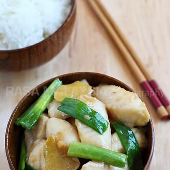 Ginger and Scallion Fish Recipe (姜葱鱼片)