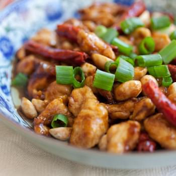 Kung Pao Chicken (宫保鸡丁)
