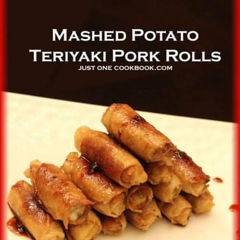 Stuffed Teriyaki Pork Rolls