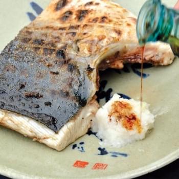 Charcoal-Grilled Yellowtail Collar