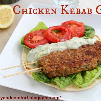 Chicken Kebab Gyro with Tzatziki Sauce (Throwback Thursdays)