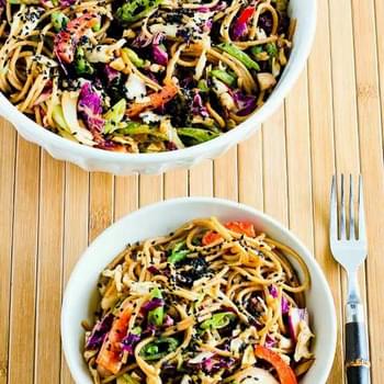 Whole Wheat Sesame Noodles with Spicy Peanut Sauce