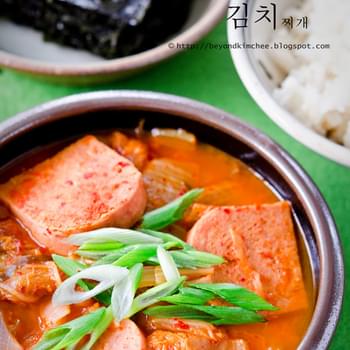Kimchee Jjigae 2, the easiest Korean stew you can make
