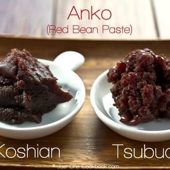 Sweet Red Bean Paste (Tsubuan)