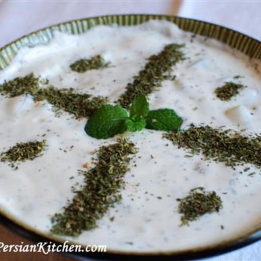 Mast-o-Khiar ~ Persian Yogurt & Cucumber Dip
