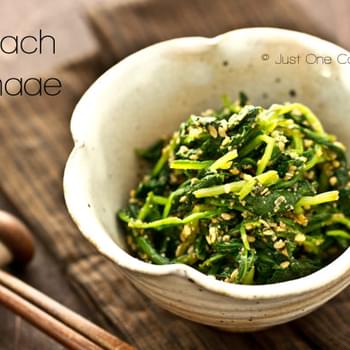 Spinach Gomaae (Spinach with Sesame Sauce)
