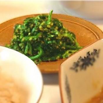 Spinach With Sesame Seed Dressing