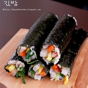 Korean seaweed rice rolls (Kimbap)
