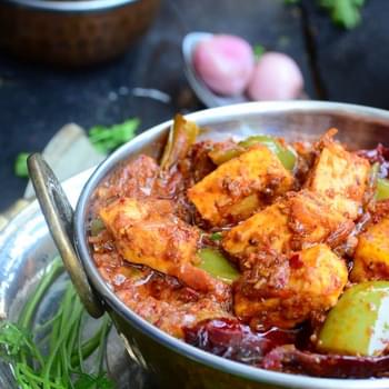 Restaurant Style Karahi Paneer  Indian cottage Cheese in a Spicy Gravy