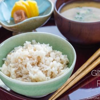 Ginger Rice 生姜の炊き込みご飯