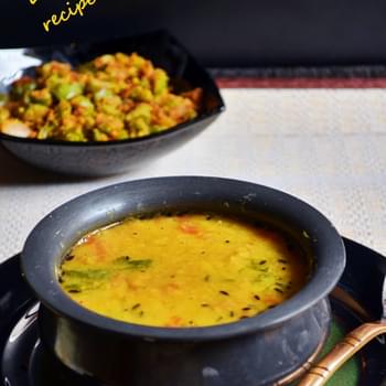 Restaurant Style Dal Fry Recipe,how To Make Dal Fry