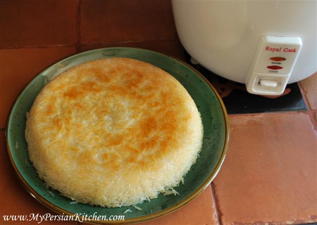 persian rice in a rice cooker