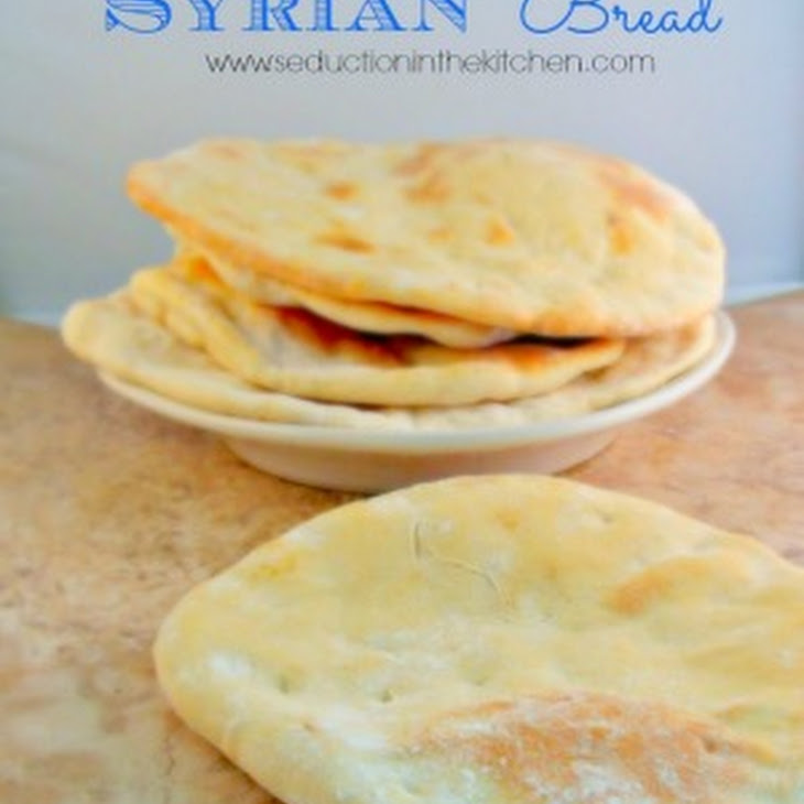 syrian-bread-1-year-later-recipe