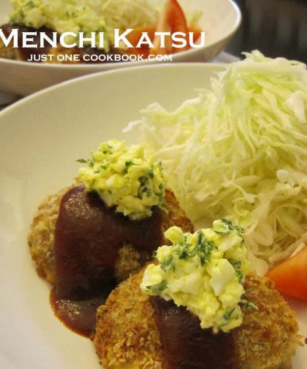Menchi Katsu Recipe